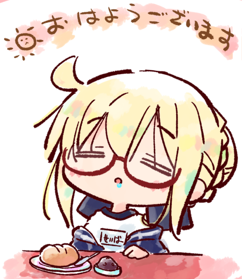 artoria pendragon and mysterious heroine x alter (fate and 1 more) drawn by kasuga_yuuki