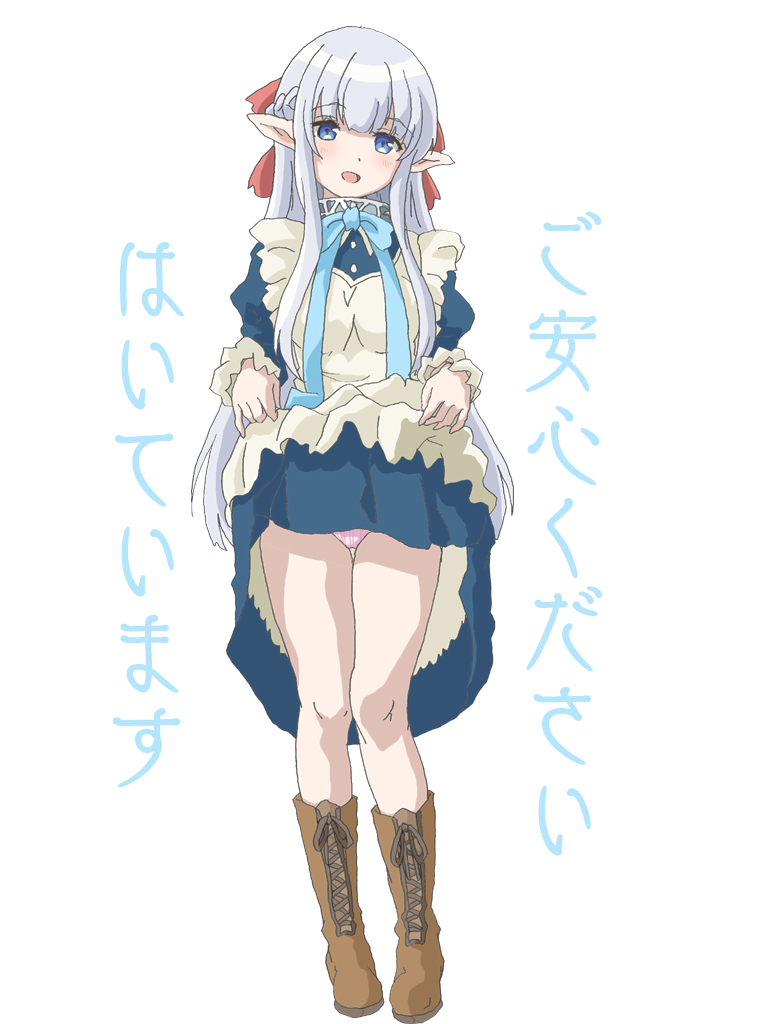 nephelia (maou no ore ga dorei elf wo yome ni shitanda ga dou medereba ii?) drawn by hal-py