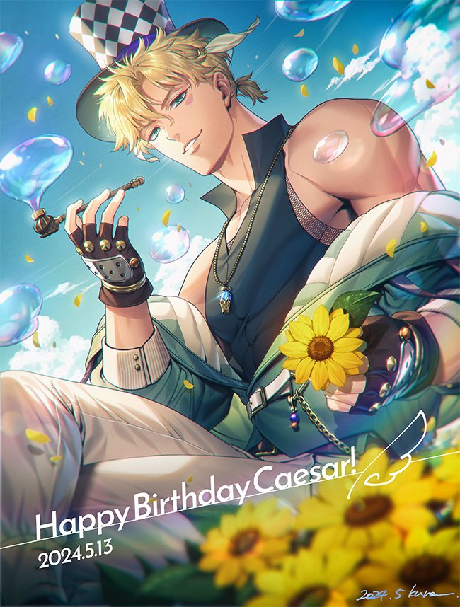 caesar anthonio zeppeli (jojo no kimyou na bouken and 1 more) drawn by kuren