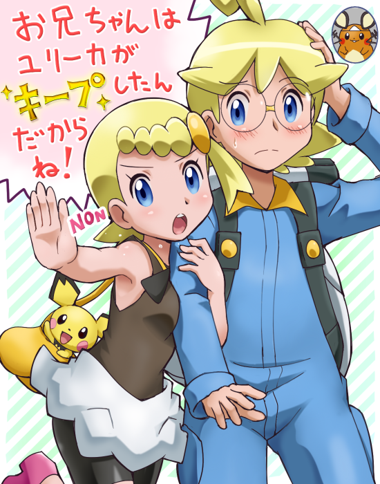 pichu, dedenne, bonnie, and clemont (pokemon and 1 more) drawn by pokemoa