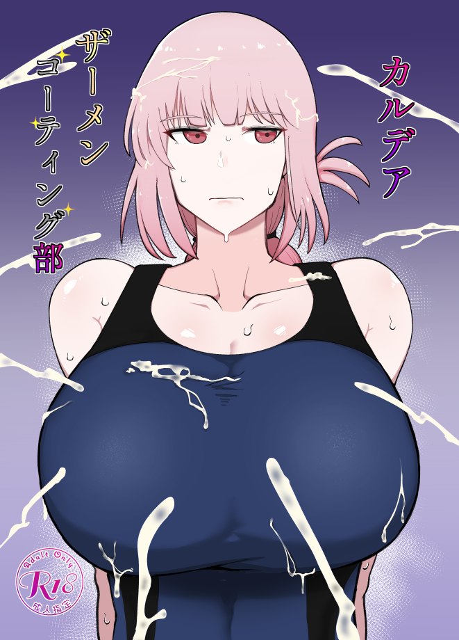 florence nightingale (fate and 1 more) drawn by fujou_joshi