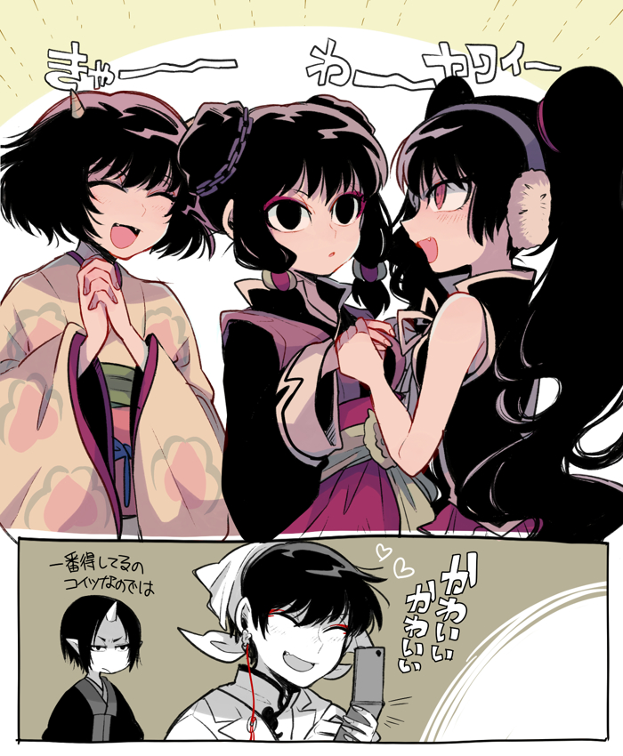 hoozuki, peach maki, hakutaku, miki, and chun (hoozuki no reitetsu) drawn by mako_gai