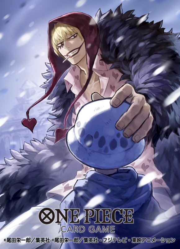 trafalgar law and donquixote rocinante (one piece and 1 more) drawn by uroko_(mnr)