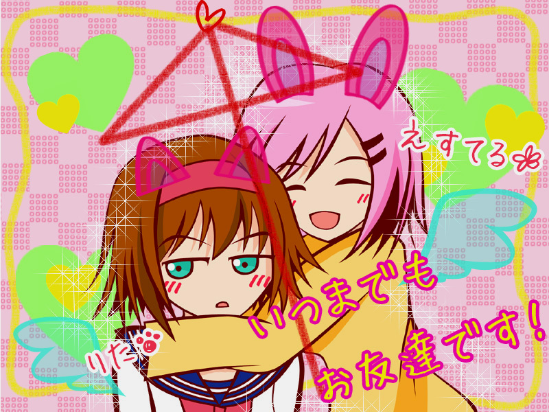 estellise sidos heurassein and rita mordio (tales of and 1 more) drawn by shiratama_anmitsu