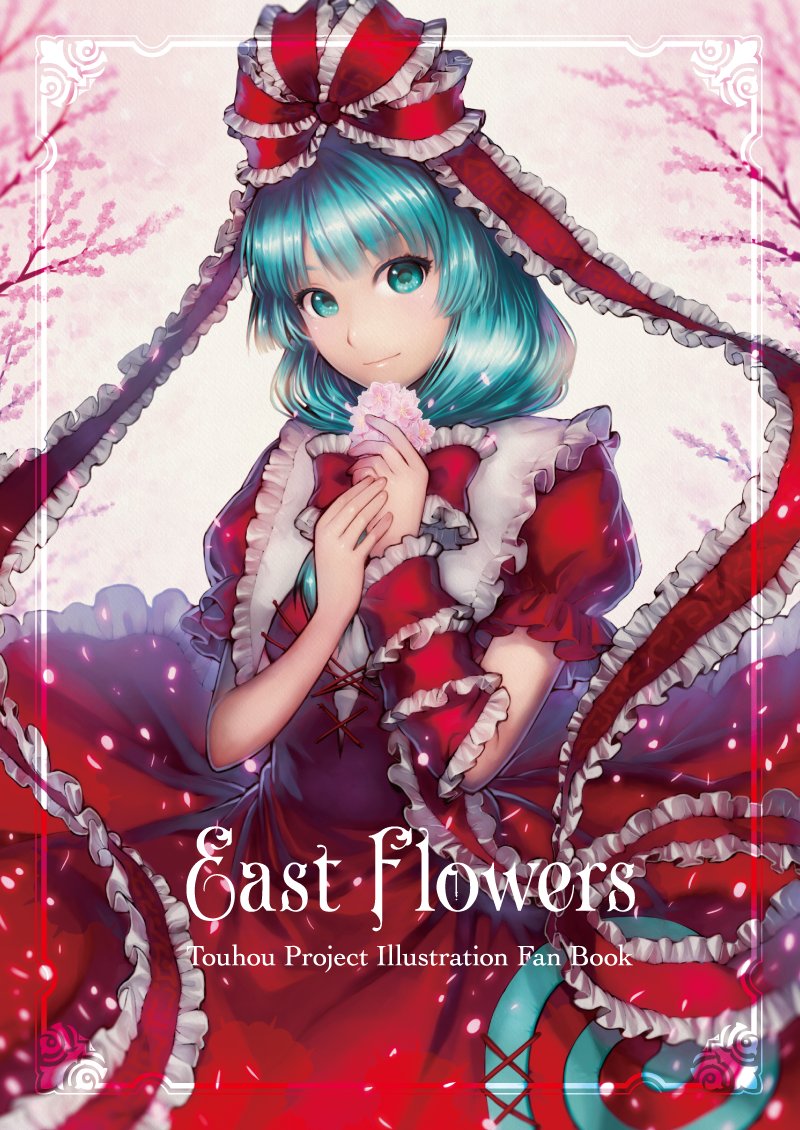 kagiyama hina (touhou and 1 more) drawn by kageharu