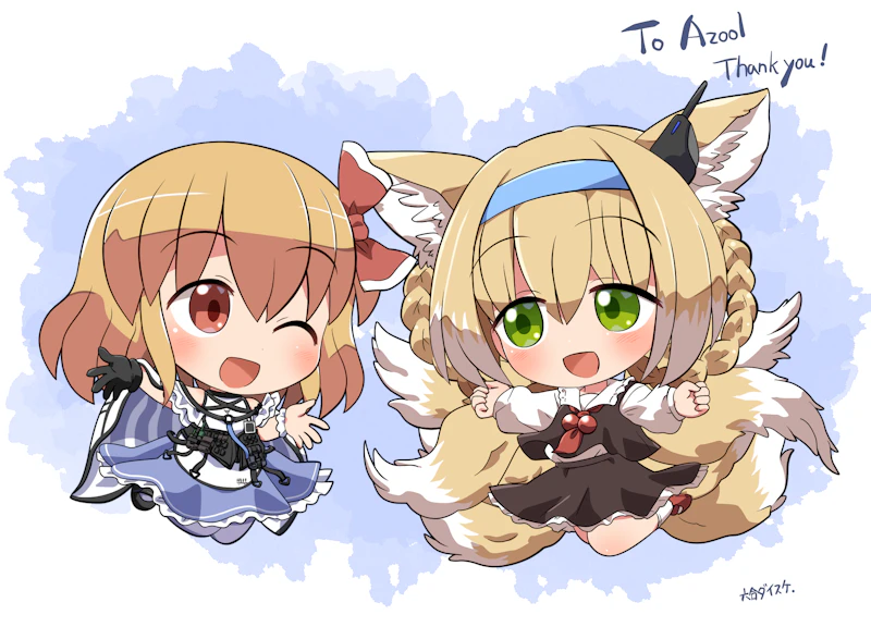 rumia and suzuran (touhou and 1 more) drawn by rokugou_daisuke
