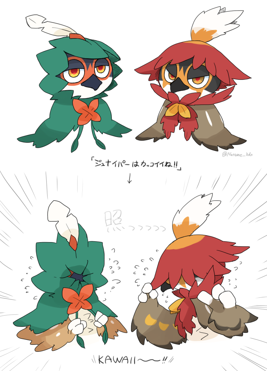 decidueye and hisuian decidueye (pokemon) drawn by hidane_(natsume_hdn)