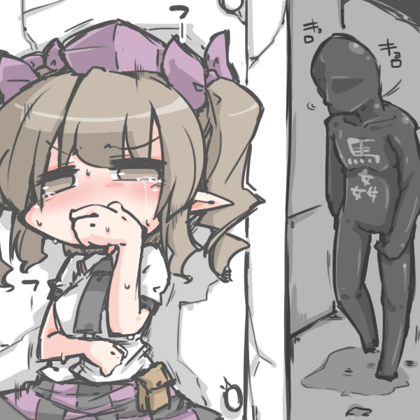 himekaidou hatate (touhou and 1 more) drawn by kureha_mitsushige
