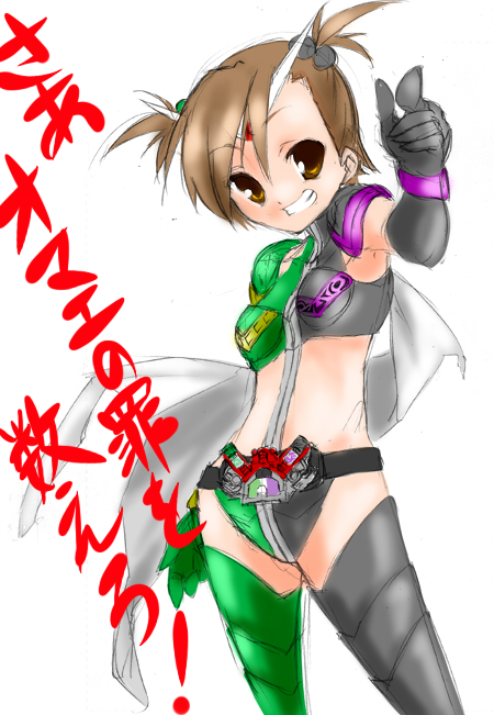 futami mami, futami ami, and kamen rider double (idolmaster and 2 more) drawn by takeya_yuuki