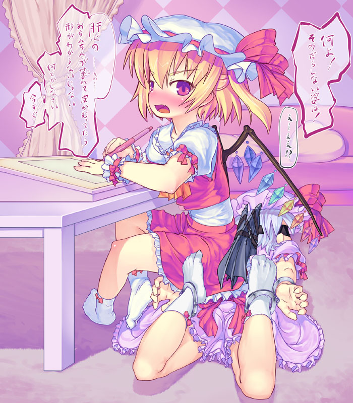 remilia scarlet and flandre scarlet (touhou) drawn by nukaji_(kuromahou_kenkyuujo)