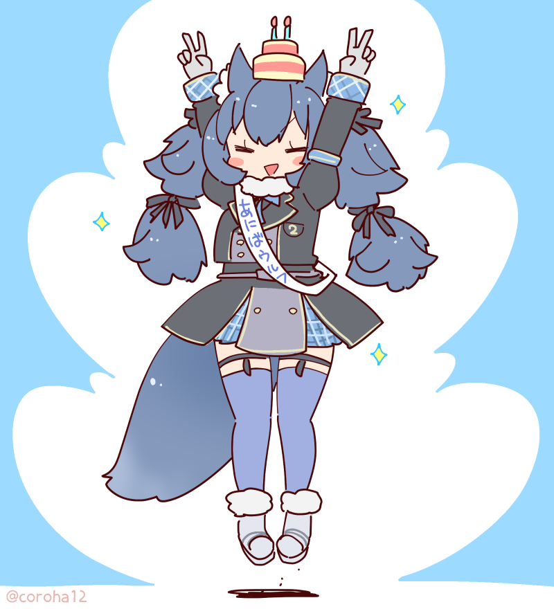 dire wolf (kemono friends and 1 more) drawn by coroha