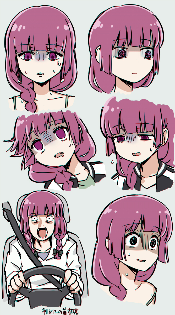 hiroi kikuri (neon genesis evangelion and 2 more) drawn by torako_(toramaru)