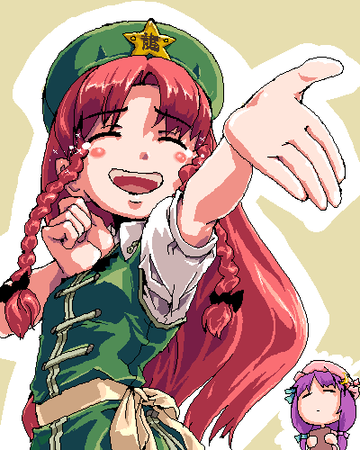 patchouli knowledge and hong meiling (touhou) drawn by sys_(suisei)