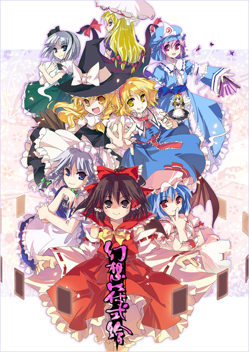 hakurei reimu, kirisame marisa, remilia scarlet, izayoi sakuya, konpaku youmu, and 4 more (touhou and 1 more) drawn by kurudaz