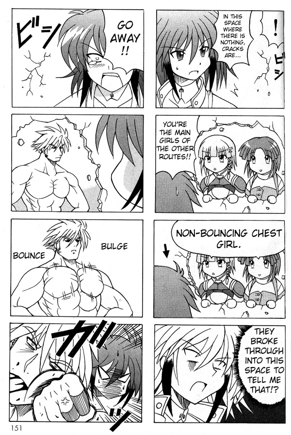 seolla schweizer, kusuha mizuha, ibis douglas, and sanger zonvolt (super robot wars)