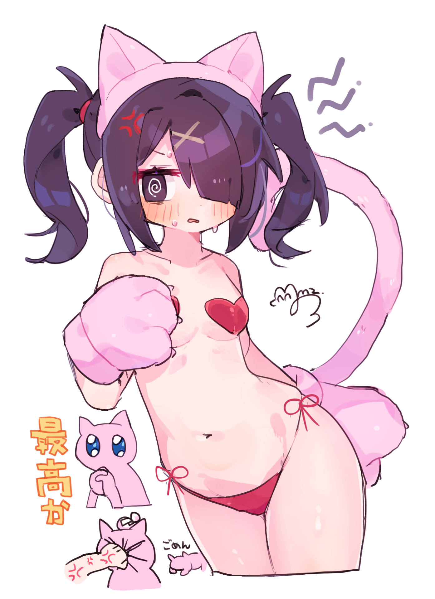 ame-chan and pien cat (needy girl overdose and 1 more) drawn by sushiuma_m  | Danbooru