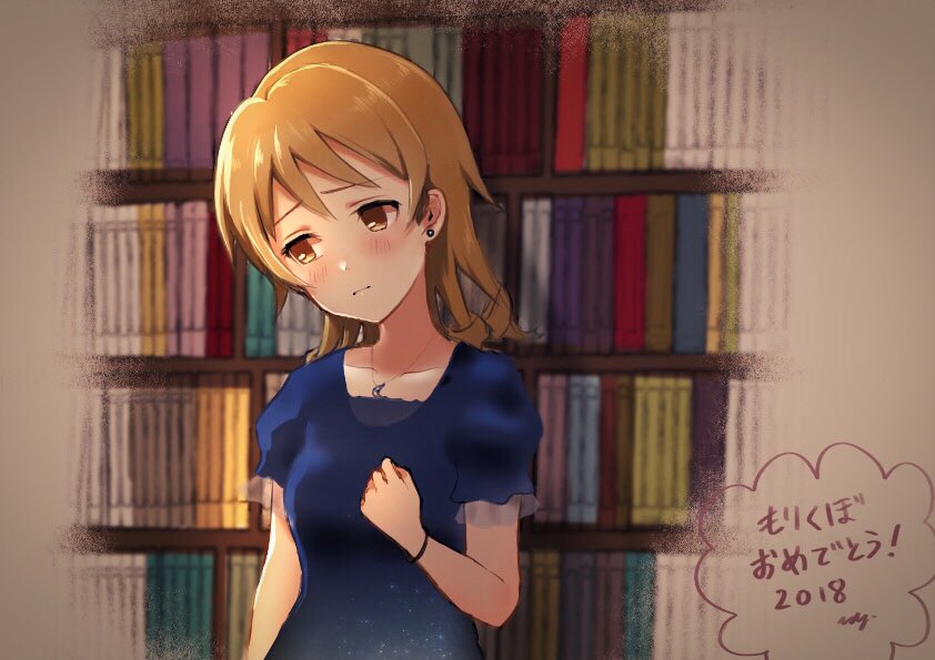 morikubo nono (idolmaster and 2 more) drawn by mizu_ramen