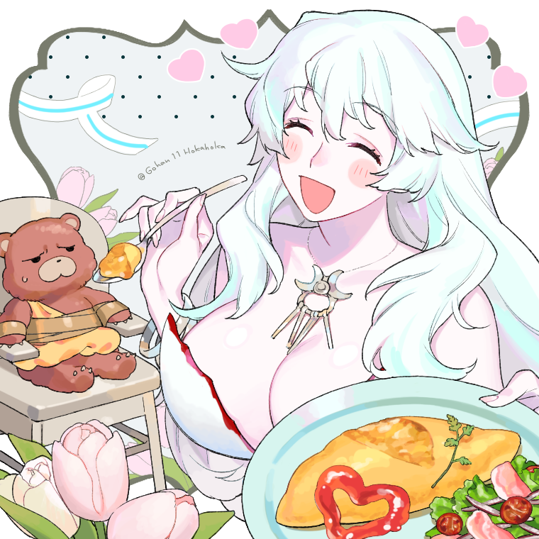artemis and orion (fate and 1 more) drawn by sara_(kurome1127)