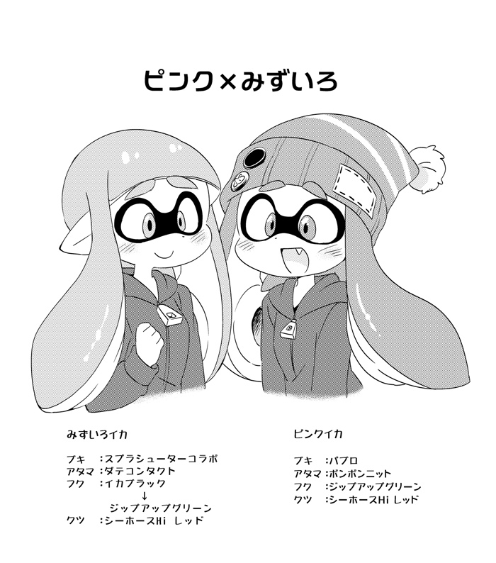 inkling player character and inkling girl (splatoon and 1 more) drawn by eromame
