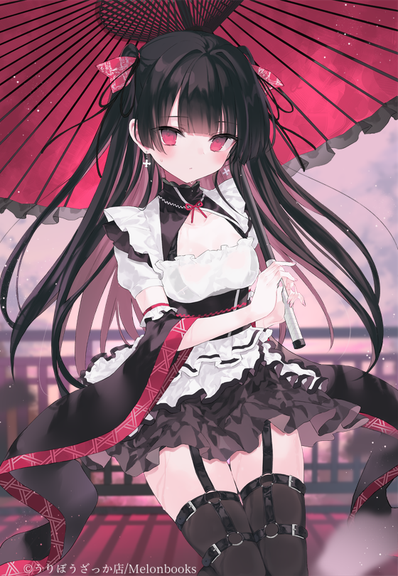 original and 1 more drawn by nanananana