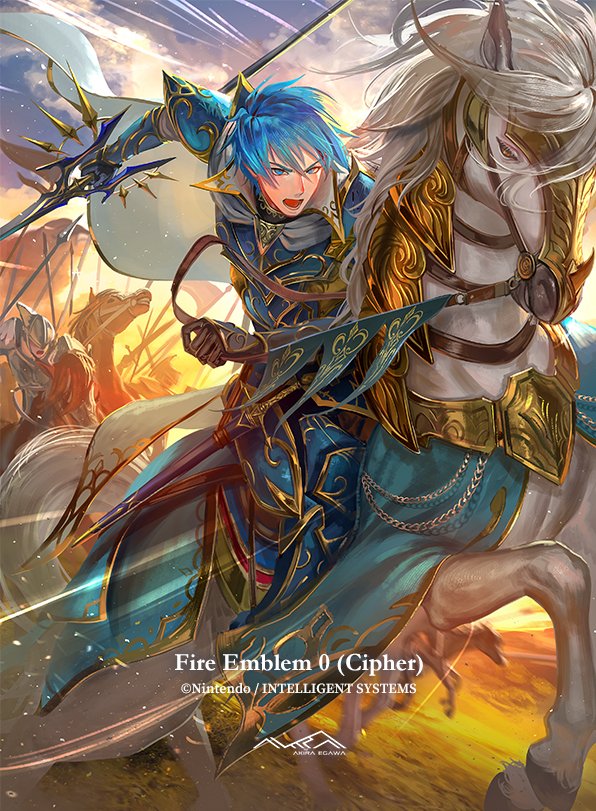 geoffrey (fire emblem and 2 more) drawn by egawa_akira