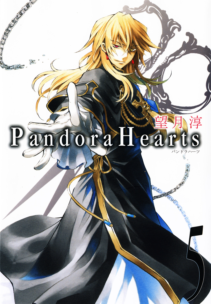 vincent nightray (pandora hearts) drawn by mochizuki_jun