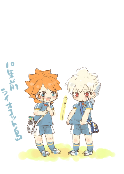 hakuryuu and amemiya taiyou (inazuma eleven go and 1 more) drawn by tobi_(one)