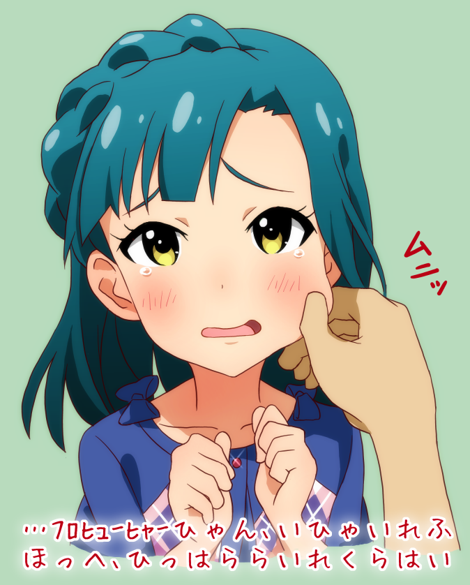 nanao yuriko (idolmaster and 1 more) drawn by tyke