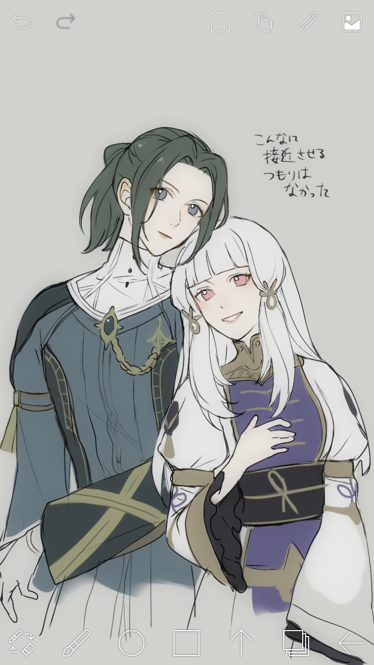 lysithea von ordelia and linhardt von hevring (fire emblem and 2 more) drawn by 0_ebj
