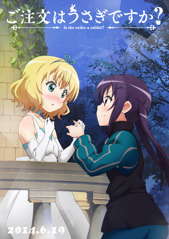 kirima syaro and tedeza rize (gochuumon wa usagi desu ka? and 1 more)