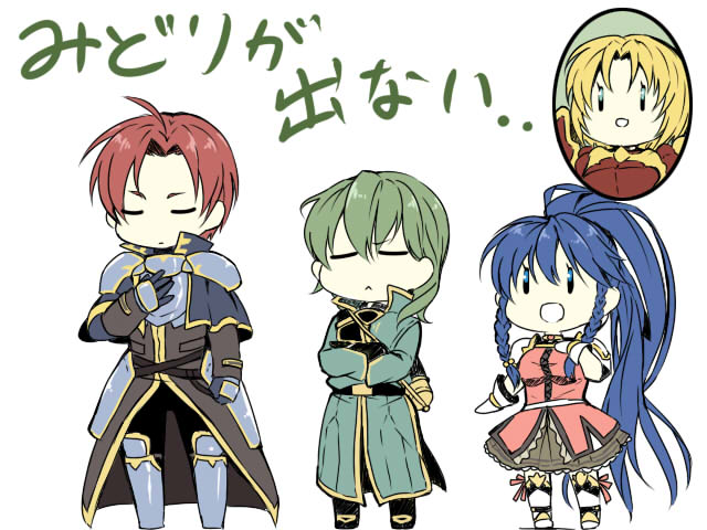 tana, innes, amelia, and seth (fire emblem and 2 more) drawn by ijiro_suika