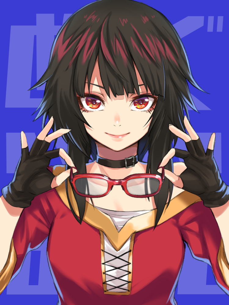 megumin (kono subarashii sekai ni shukufuku wo!) drawn by re_(re_09)
