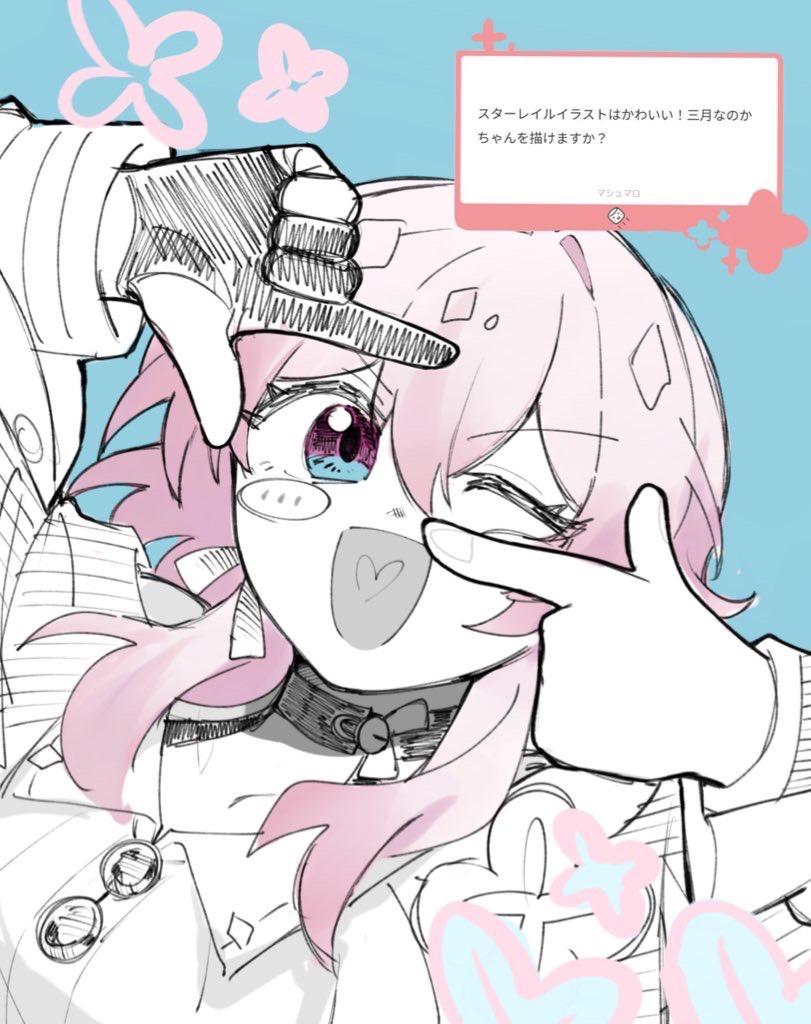 march 7th (honkai and 2 more) drawn by tomato_mugon