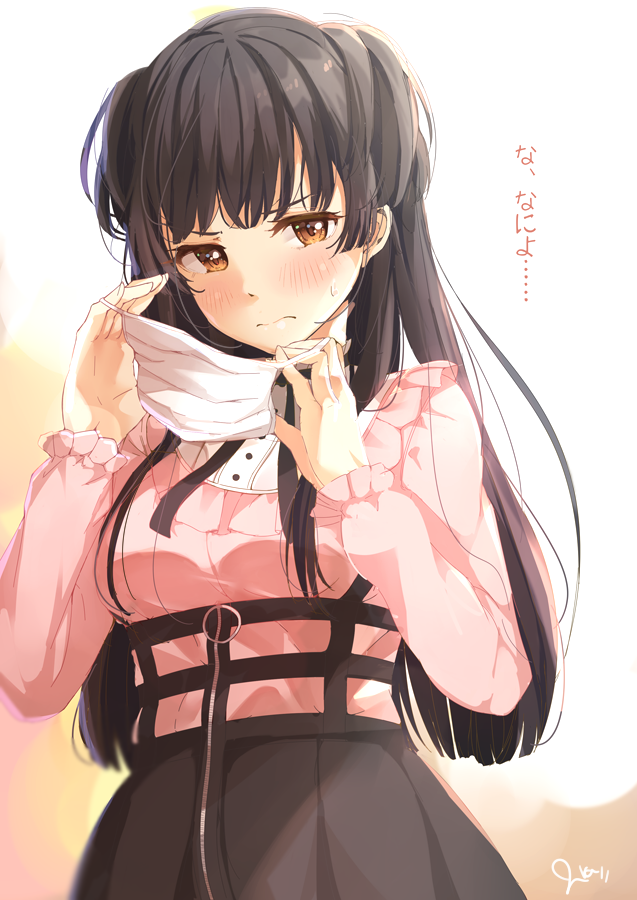 mayuzumi fuyuko (idolmaster and 1 more) drawn by nira_(vira)