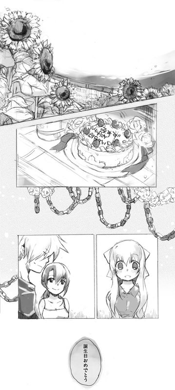 kamio misuzu, kunisaki yukito, and kamio haruko (air) drawn by misaki_kozue