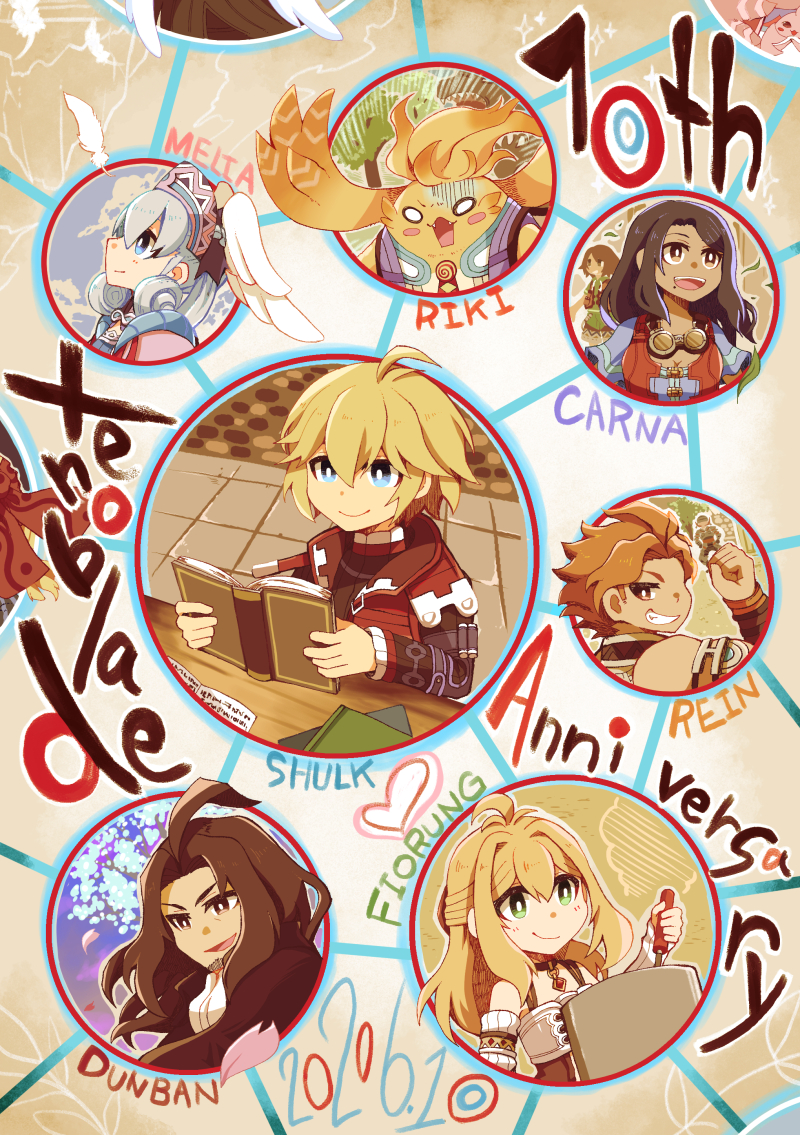 melia antiqua, shulk, fiora, riki, sharla, and 6 more (xenoblade chronicles and 1 more) drawn by gomato_(moruzohu)