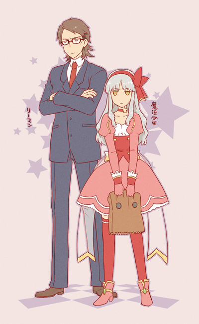 kotomine kirei, caren hortensia, and magical caren (fate and 3 more) drawn by kurusushiki