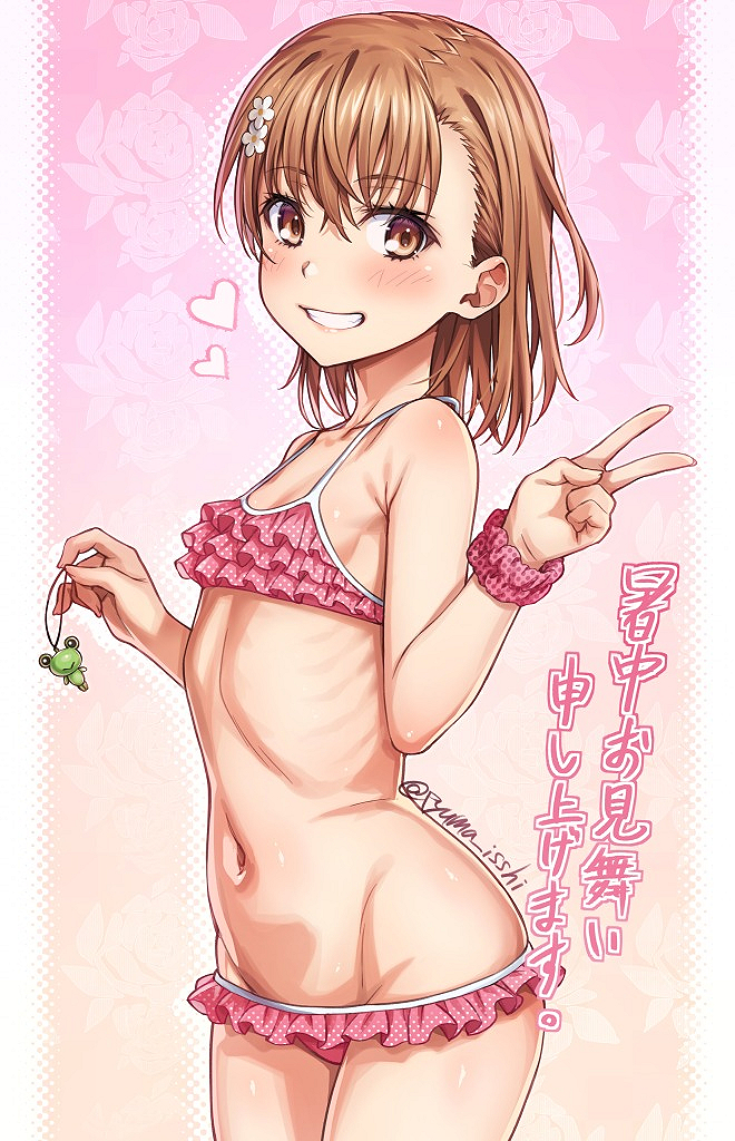 misaka mikoto and gekota (toaru majutsu no index and 1 more) drawn by isshi_pyuma