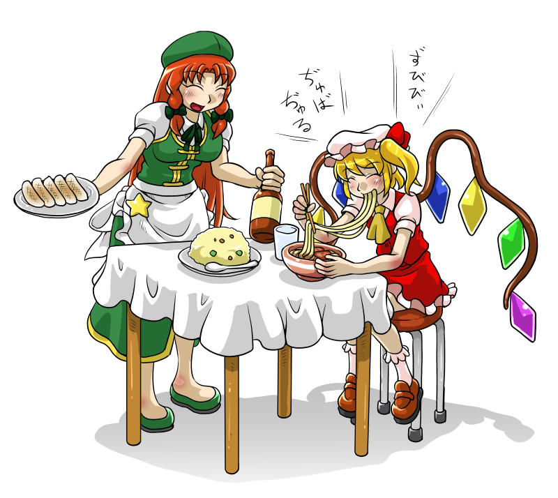 flandre scarlet and hong meiling (touhou) drawn by h.dupp_(nama_aakiruu)