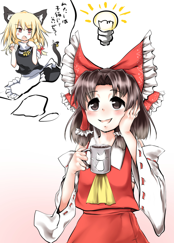 hakurei reimu, kirisame marisa, benikurage, and uzuki (touhou and 1 more) drawn by koro_(cookie)