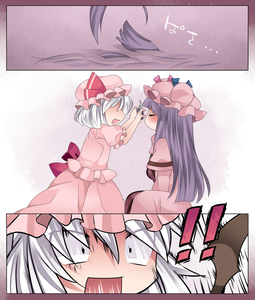 remilia scarlet and patchouli knowledge (touhou) drawn by hammer_(sunset_beach)