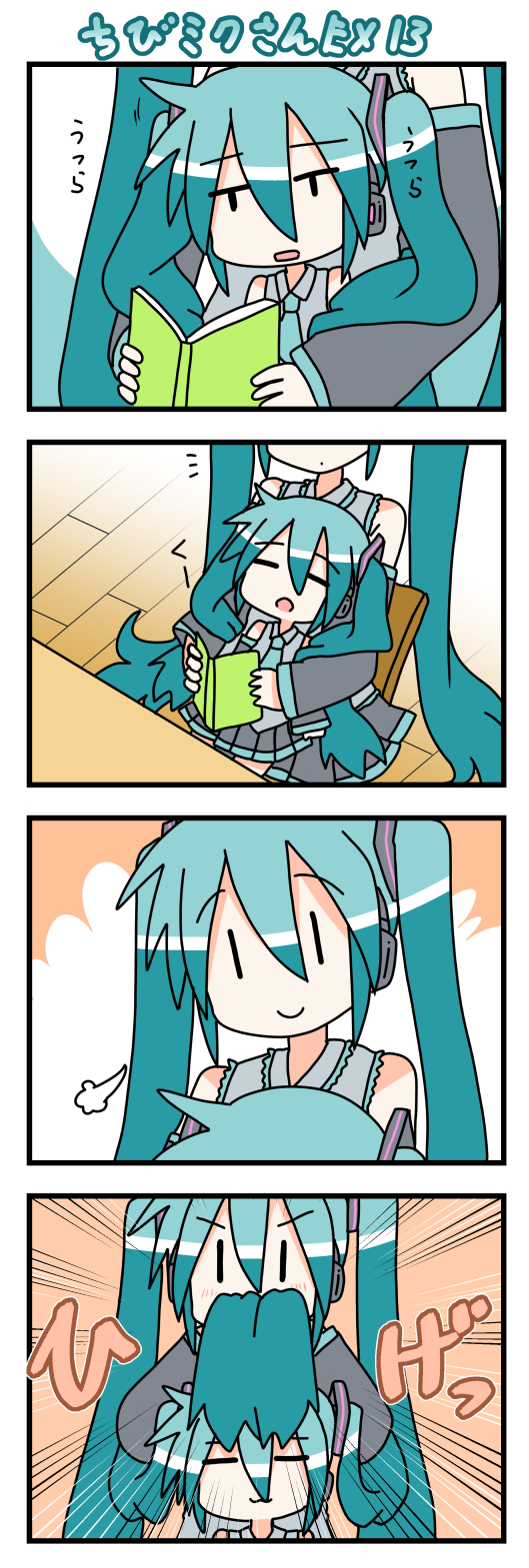 hatsune miku and chibi miku (vocaloid) drawn by minami_(colorful_palette)