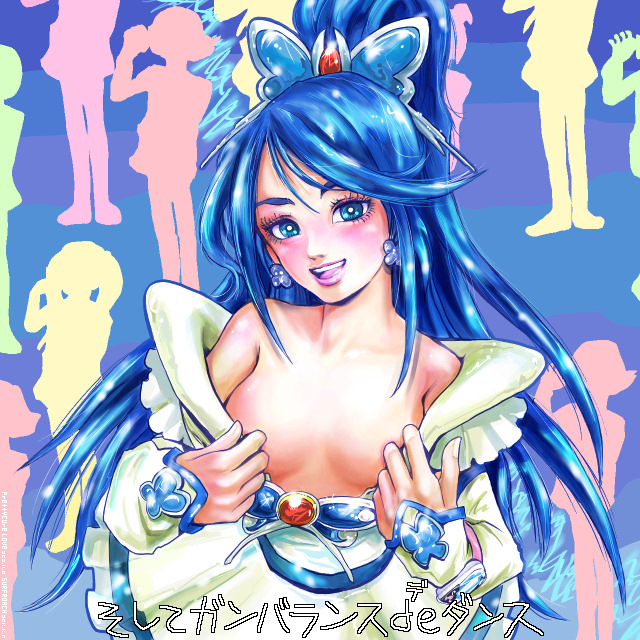 minazuki karen and cure aqua (precure and 1 more) drawn by surfroach