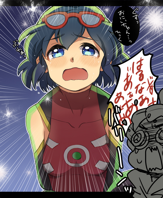 kidou yuuto and otonashi haruna (inazuma eleven) drawn by snipe-968