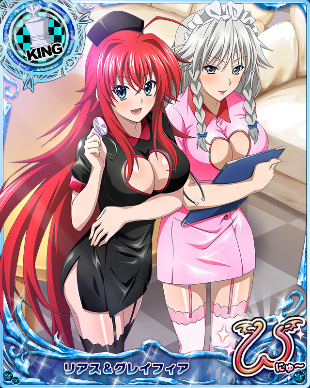 rias gremory and grayfia lucifuge (high school dxd and 1 more)