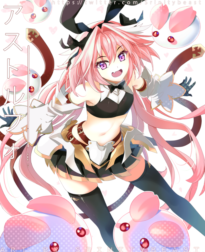 astolfo (fate and 2 more) drawn by srinitybeast