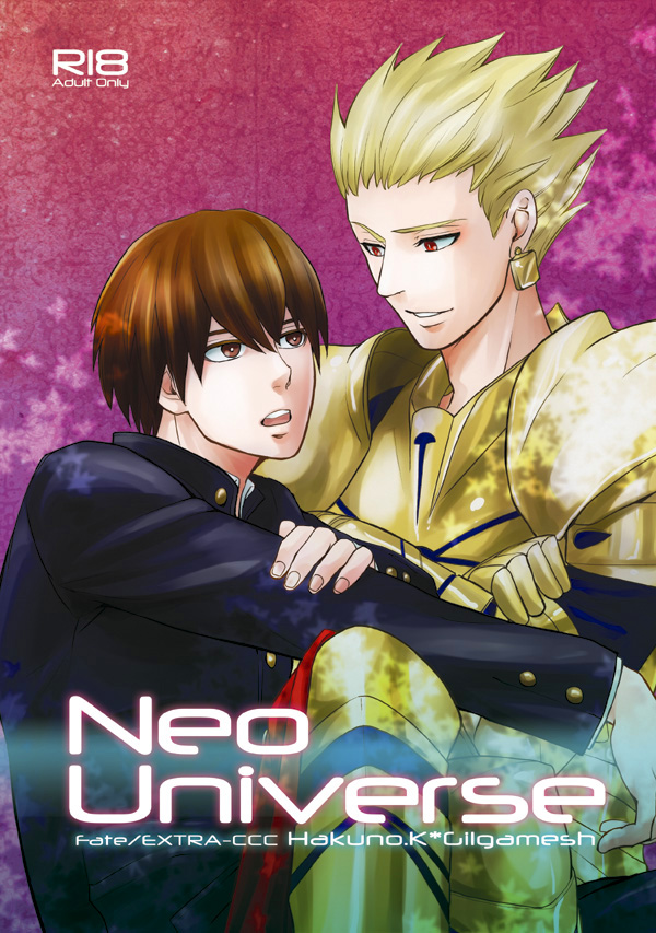 gilgamesh and kishinami hakuno (fate and 2 more) drawn by tamao_tb