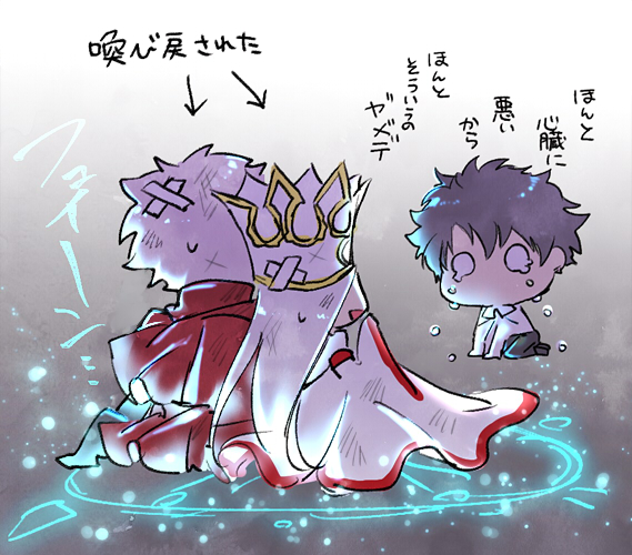 fujimaru ritsuka, emiya kiritsugu, and irisviel von einzbern (fate and 1 more) drawn by kouya_(kyk428)