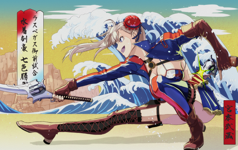 miyamoto musashi (fate and 1 more) drawn by deishuu