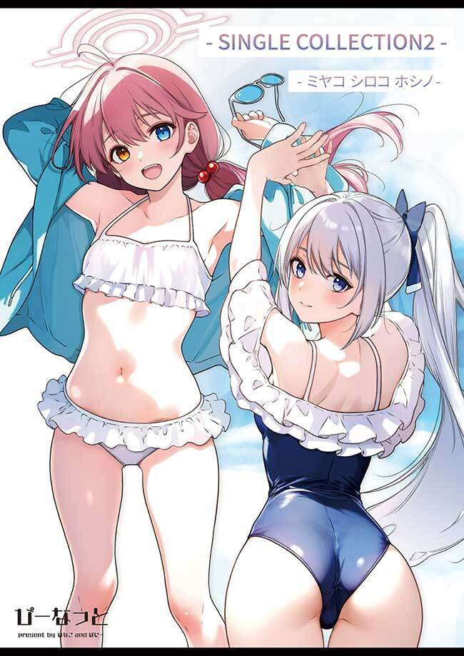 hoshino and miyako (blue archive) drawn by hanako_(peanut)
